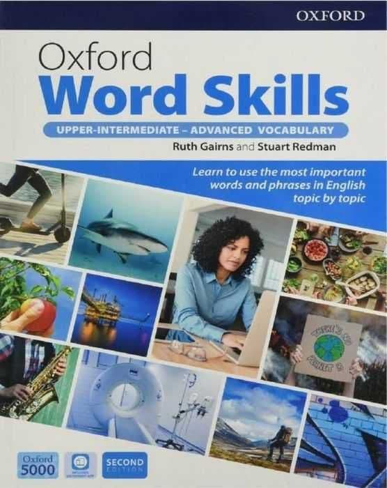 Доставка. Oxford word skills basic, advanced, intermediate, elementary — 6