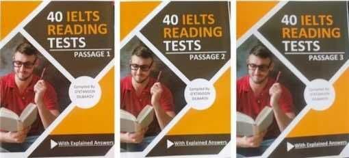Доставка 40 Ielts listening tests. 40 Ielts reading tests passage1,2,3 — 6