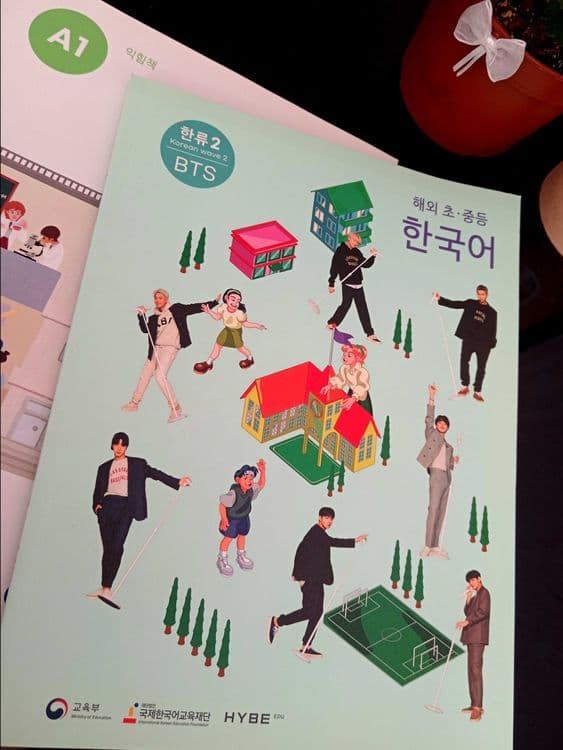 BTS, книга, корейский язык, Korean wave — 1