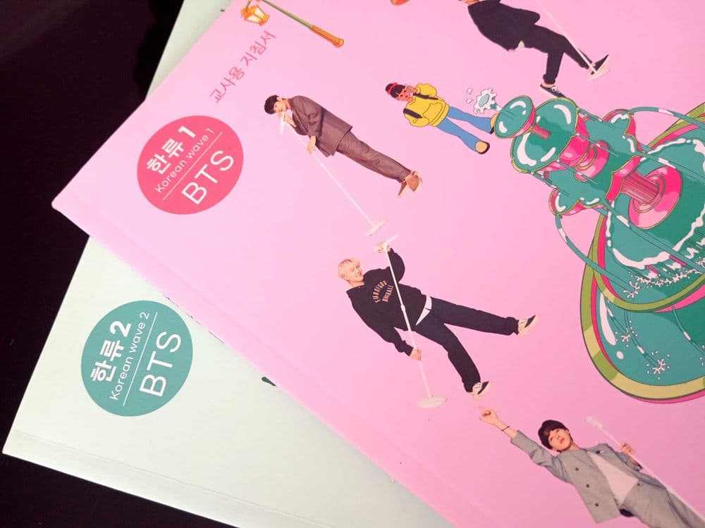 BTS, книга, корейский язык, Korean wave — 2
