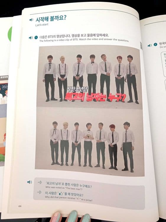 BTS, книга, корейский язык, Korean wave — 5