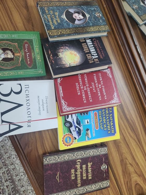 Книги  новые интересные — 1