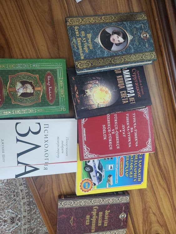 Книги  новые интересные — 2