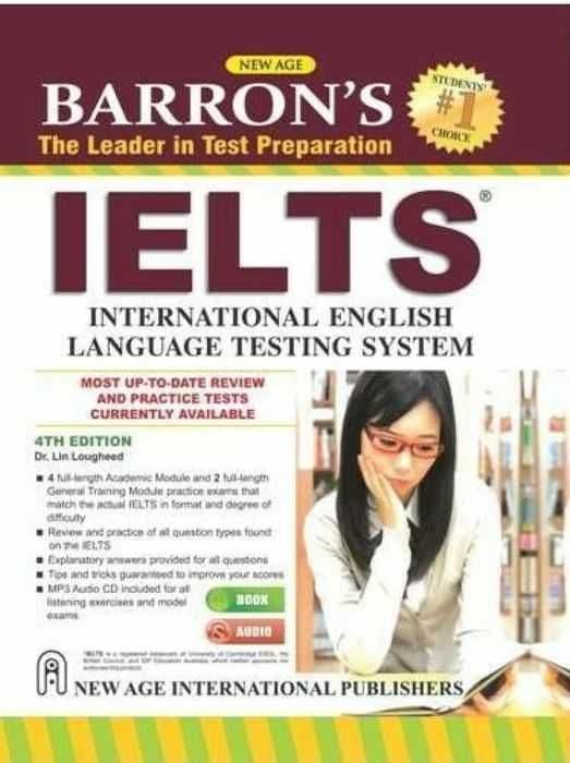 Доставка. Barron's Ielts Practice exams, writing, strategies essential — 3