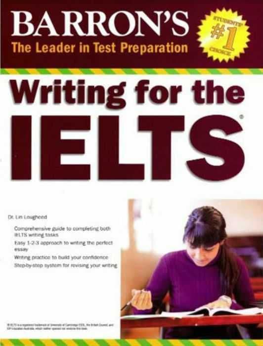 Доставка. Barron's Ielts Practice exams, writing, strategies essential — 4