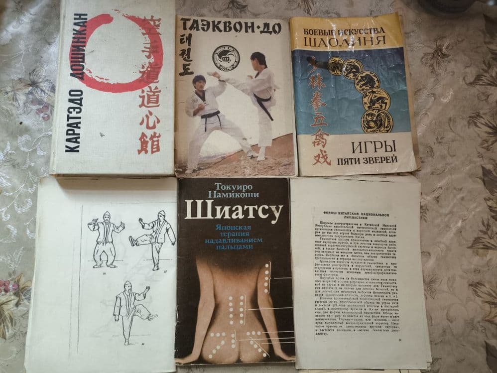 Продаются книги из дома - техническая литература Пчеловодство, Винодет — 2
