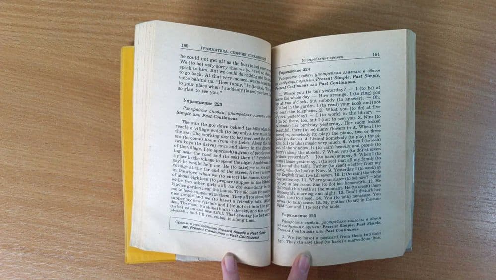 Книга по грамматике англи языка Голицынский (сборник упр) — 3