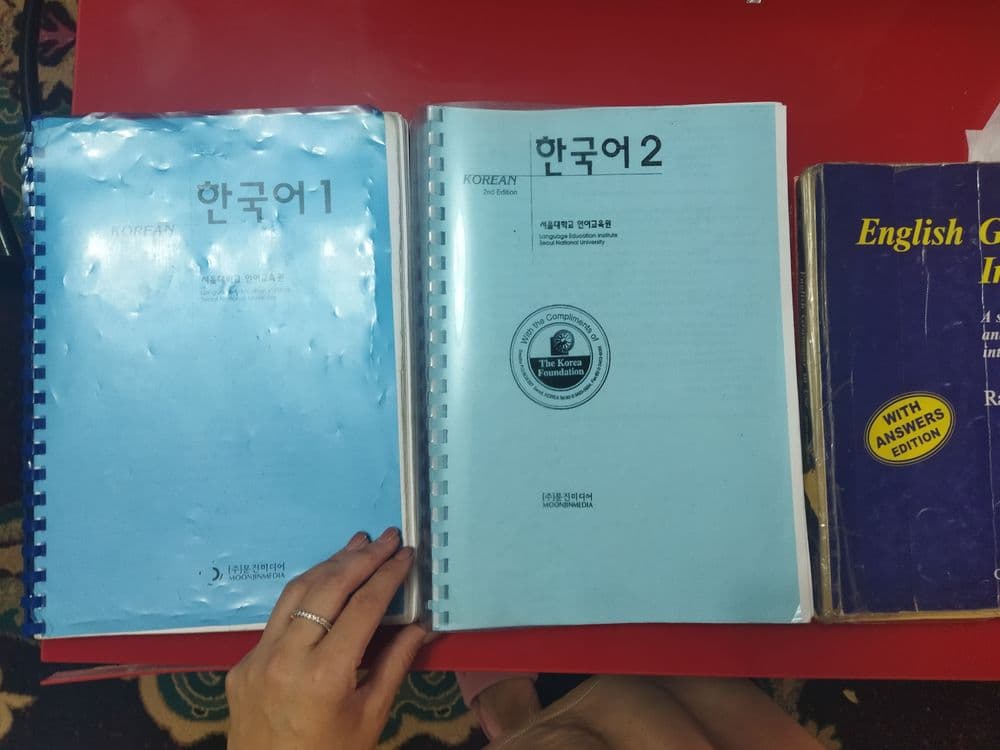 Koreys tili kitoblar 1,2,3 — 3