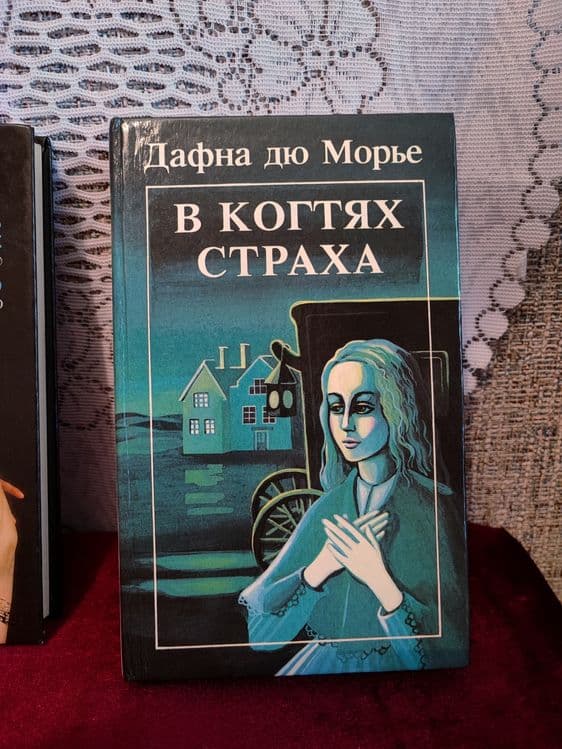 Библиотека ужасов и фантастики,За 4 штуки 100 тысяч. — 2