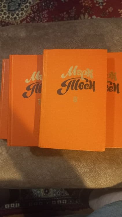 Книги в отличном состоянии.  Собрание сочинений МаркаТвена в 8 томах — 2