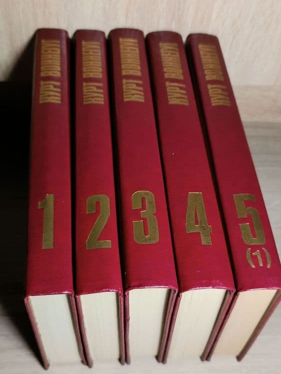 Курт Воннегут, американский писатель, 5 томов, издание 1992 года


Оди — 1