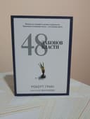 Книга книга книги