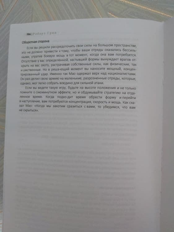 Книга книга книги — 7