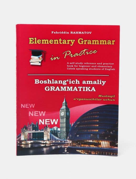 Доставка. English Grammar in Practice, elementary grammar in practice — 2
