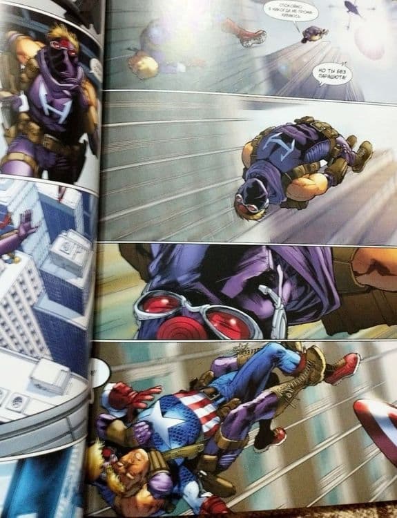 Продаются комиксы про Мстителей. Marvel. — 5