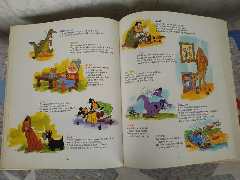 Детская книга для изучения анг.яз. — 7