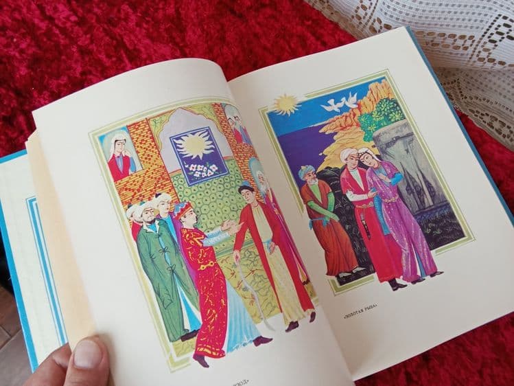 Узбекские народные сказки НОВЫЕ ( СССР  ) — 3