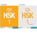 Доставка. HSK 1 students book, workbook китайский язык