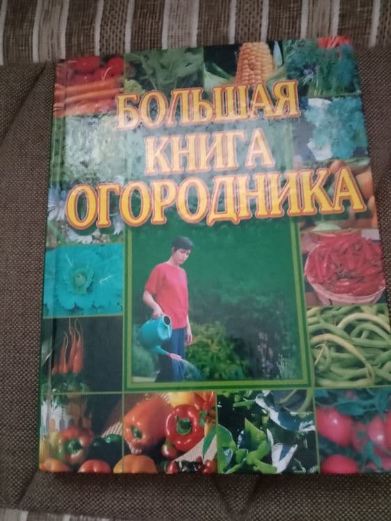 Книга  grafika Tatran  Bratislava, 1988 — 2