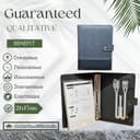 Ежедневник 80 листов с Power Bank 8000 мАч и флешкой 8GB