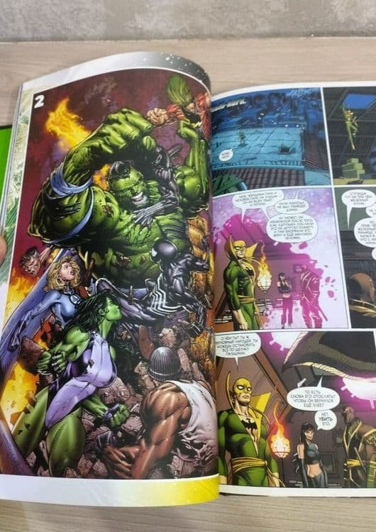 Комиксы Marvel. Халк. — 4