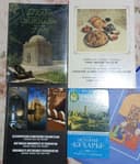 Книги- лучший подарок иностранному гостью!