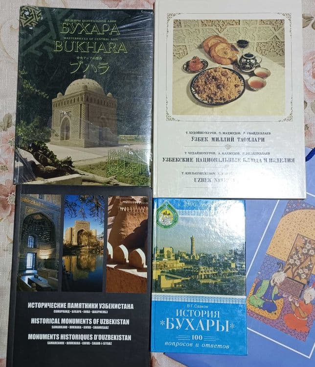 Книги- лучший подарок иностранному гостью! — 1