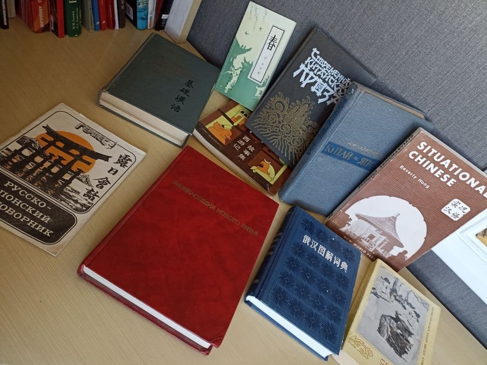 Все книги связанные с Китаем — 1