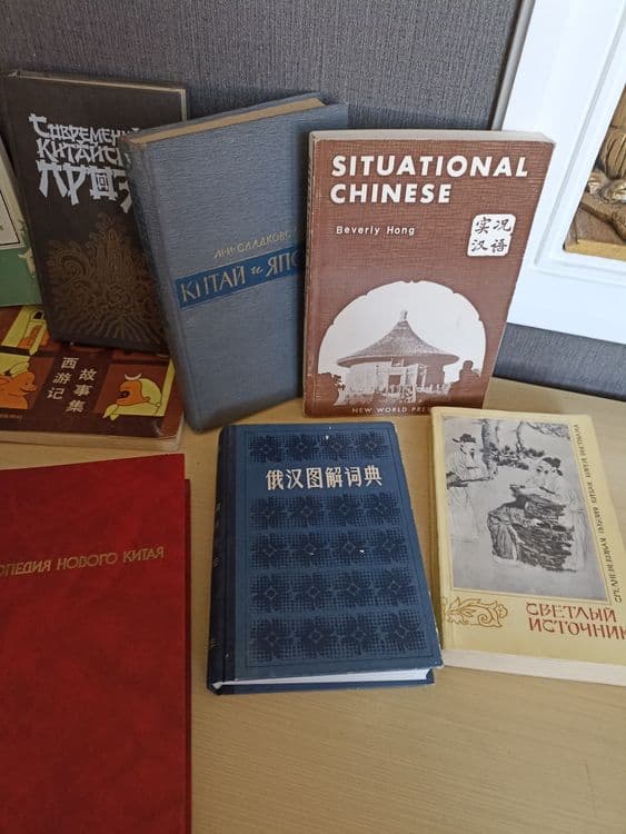 Все книги связанные с Китаем — 3