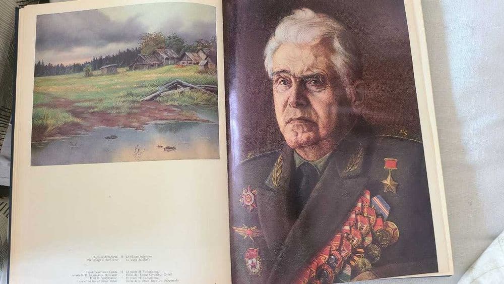 Александр Шилов. Живопись, графика. Альбом — 4
