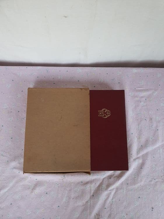 Книга Большая 640стр. Энциклопедия — 1
