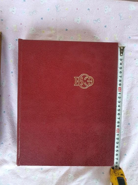 Книга Большая 640стр. Энциклопедия — 3