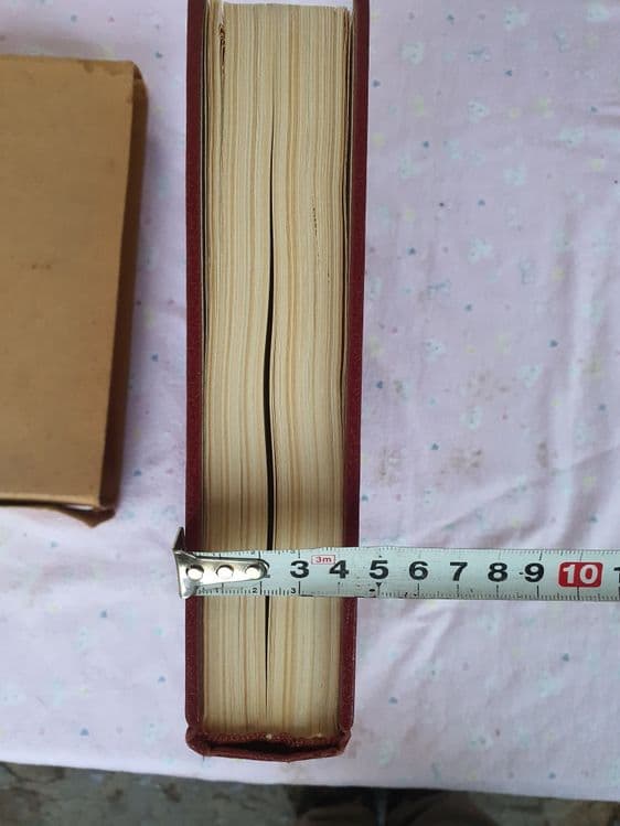 Книга Большая 640стр. Энциклопедия — 6