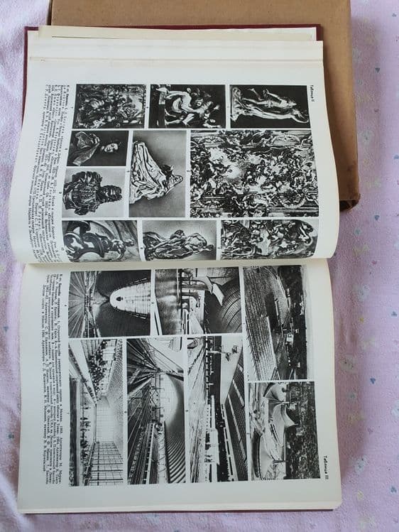 Книга Большая 640стр. Энциклопедия — 8