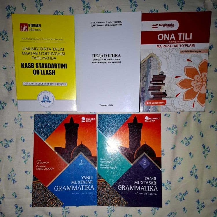 Книги / Китоблар она тили укитувчилари учун — 1