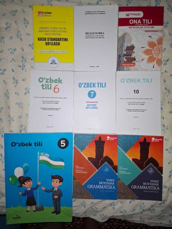 Книги / Китоблар она тили укитувчилари учун — 3