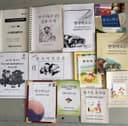 Продаются книги по корейскому языку
