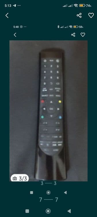 Тв Веста LED 32. — 6