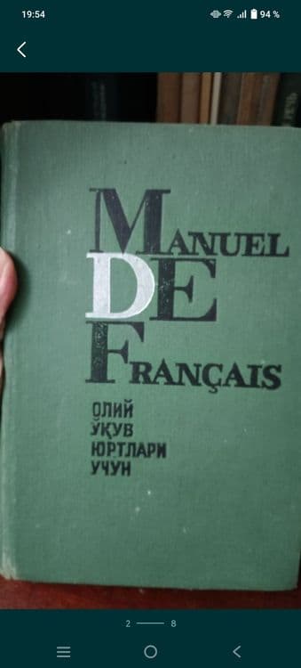Fransuz va nems tili gramatika, lugat kitobla sotiladi — 4