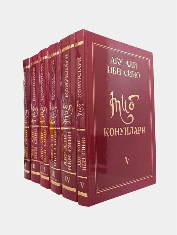 Tib qonunlari kitobi Ibn sino — 1