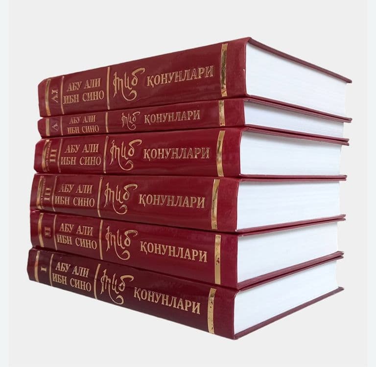 Tib qonunlari kitobi Ibn sino — 2