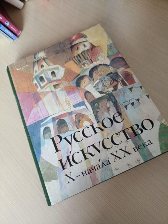 Качественные книги продаю в связи с отъездом — 3