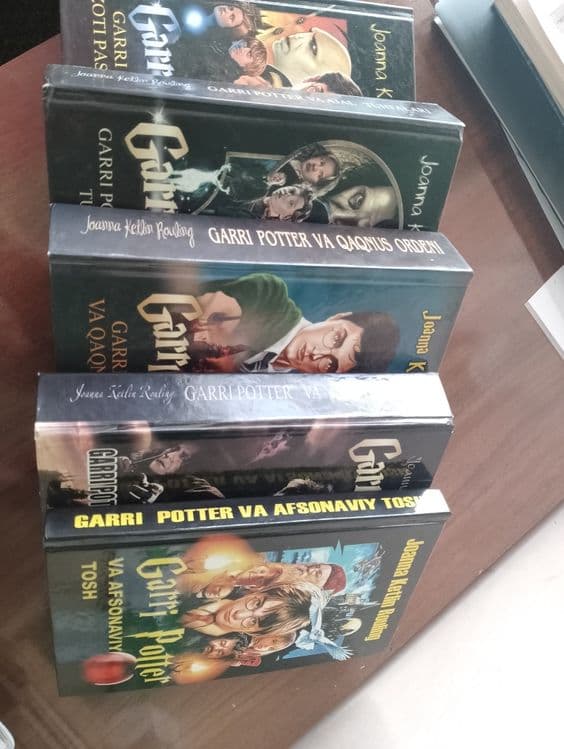 Garri Potter toʻplami — 1