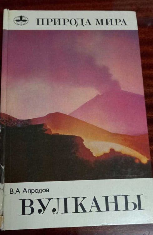 Познавательные книги для всестороннего развития детей — 5