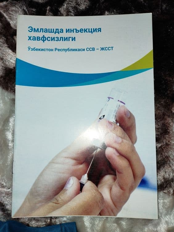 Китоблар книги хар хил — 3