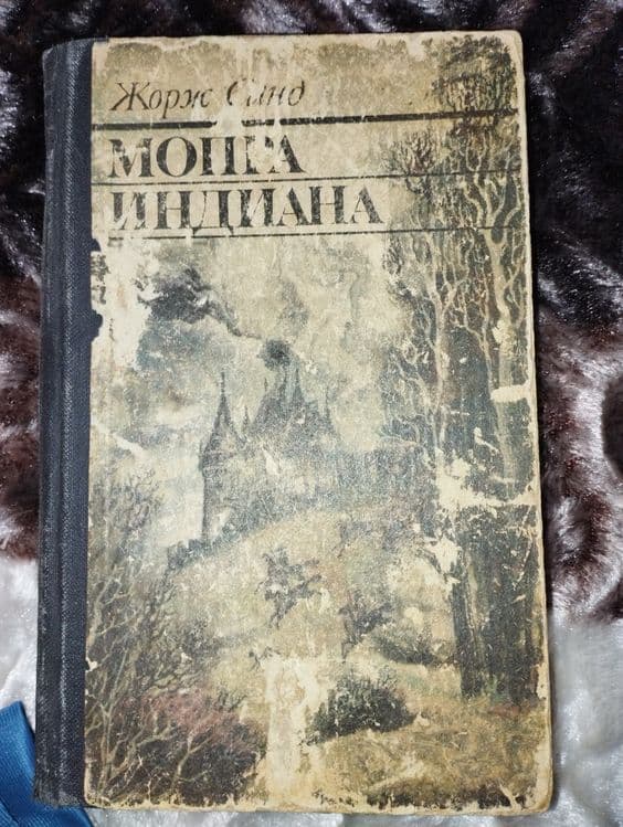 Книги Китоблар хар хил сохага оид.. — 2