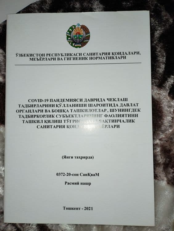 Книги Китоблар хар хил сохага оид.. — 5