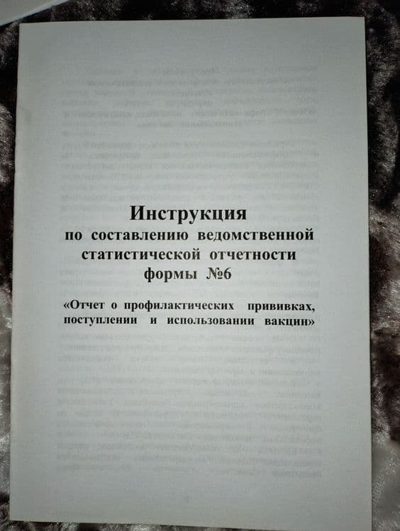 Книги Китоблар хар хил сохага оид.. — 6