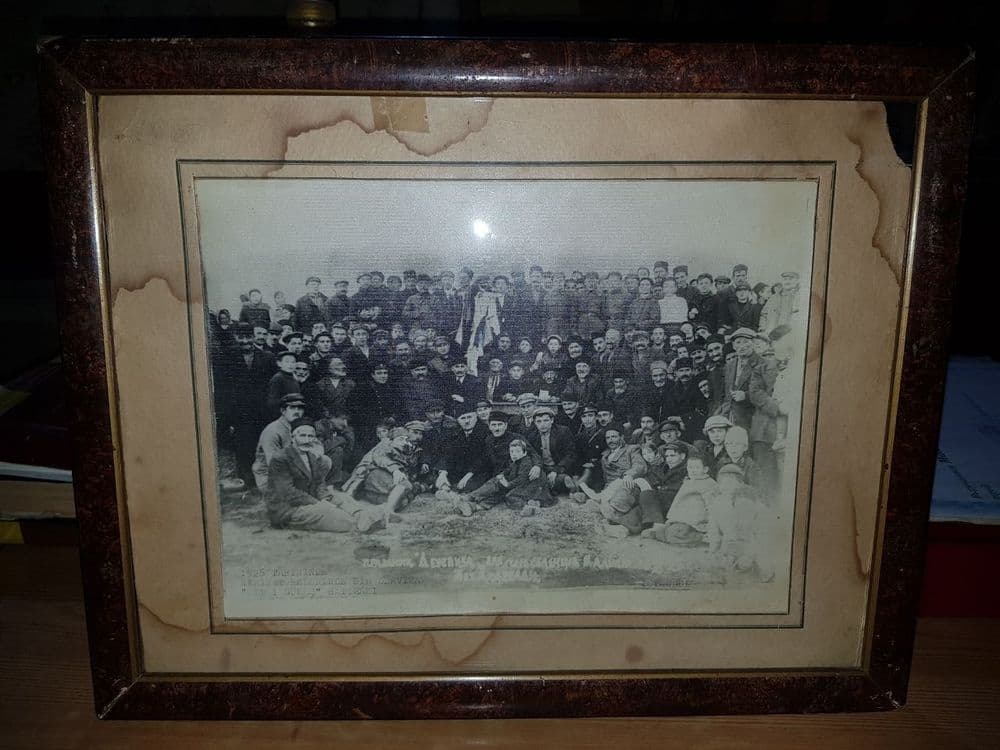 Фотография 1926 года Турки на празднике Дереза. — 2