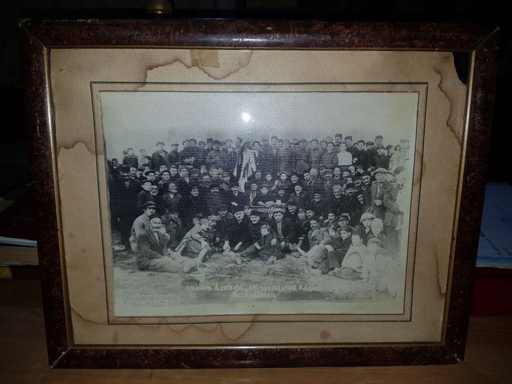 Фотография 1926 года Турки на празднике Дереза. — 8